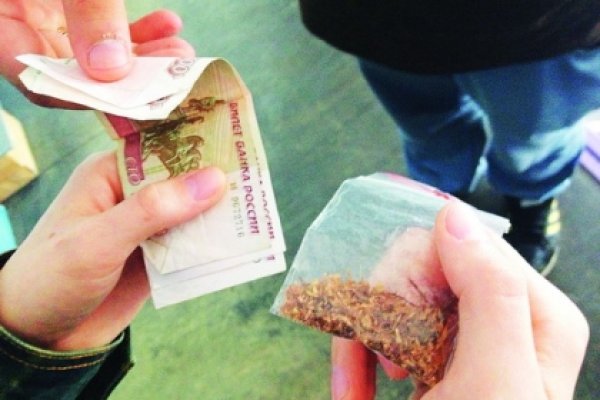 Кракен ссылка онлайн