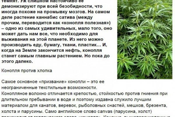 Кракен рабочая ссылка тор