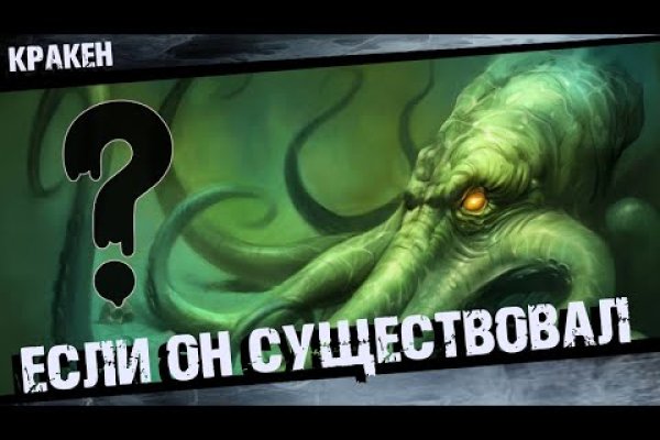 Список луковых tor сайтов