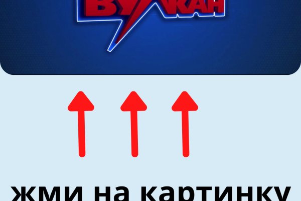 Рабочее зеркало кракен store