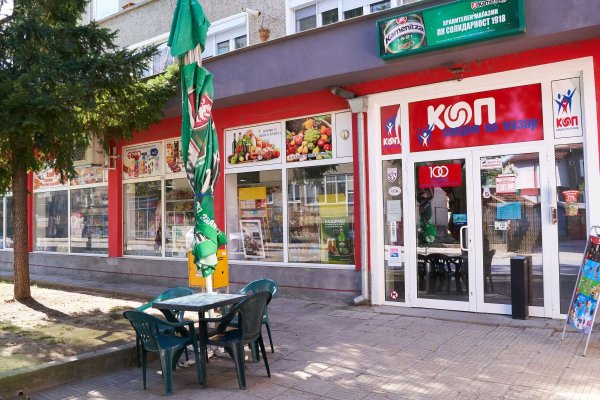 Кракен площадка kr2web in