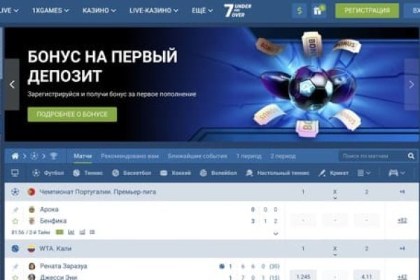 Kra37.at