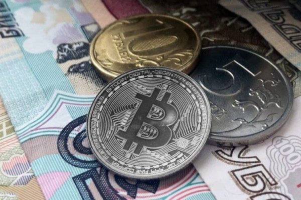 Что продают на сайте кракен