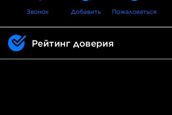 Kraken вход kraken torion