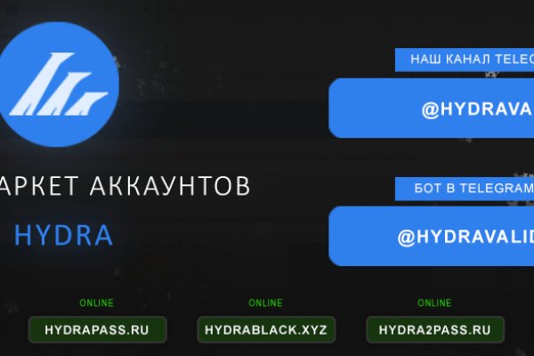 Кракен маркетплейс телеграм