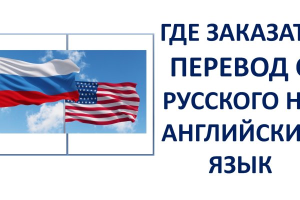 Кракен мониторинг ссылок kraken torion