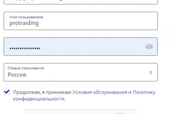 Кракен даркнет актуальная ссылка