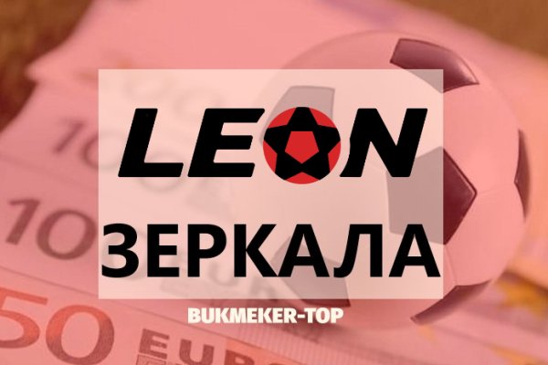 Кракен маркет это