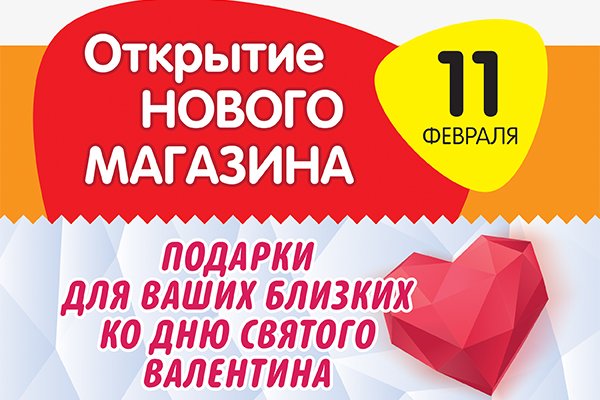 Сайт кракен официальный ссылка onion
