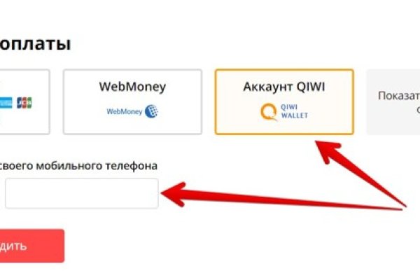 Кракен тг ссылка