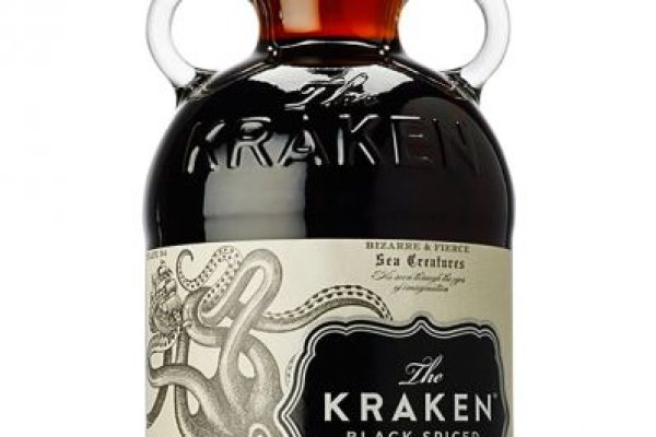 Kraken 18at