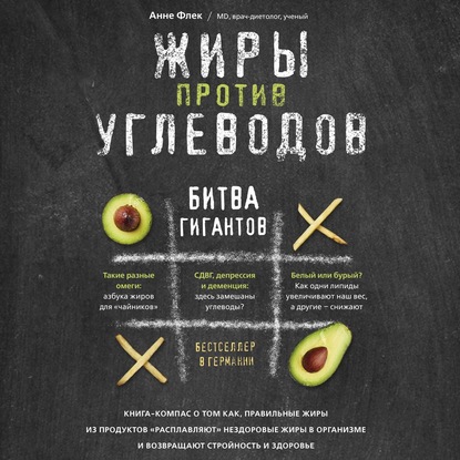 Как зайти на кракен тор