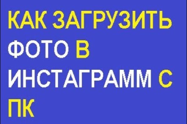 Как подключиться к даркнету