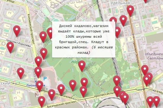 Кракен вход официальный сайт